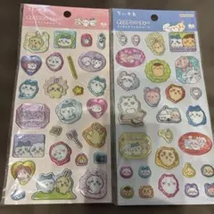 ちいかわ　ポップデコパーティー　ラメきらクリスタルシール　2枚セット