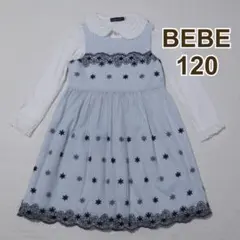 Item thumbnail for item 2c0c142d-e4d2-43e2-851f-8a287511f5a9