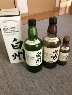 【空瓶】山崎・白州 ウイスキー 700ml 空瓶】山崎・白州 ウイスキー 700ml