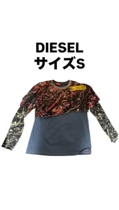 DIESEL カモフラージュ柄 Tシャツ S