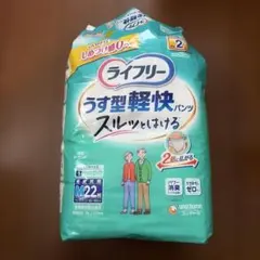 Item thumbnail for item aa4b2c95-f3a2-4a30-89cf-4e6257d285dd