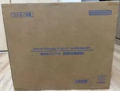 2025年最新】SA-MAXIMUM 海侠のジンベエの人気アイテム - メルカリ
