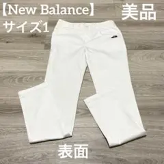 【美品✨】ニューバランス　レディース　ゴルフウェア　パンツ　ホワイト