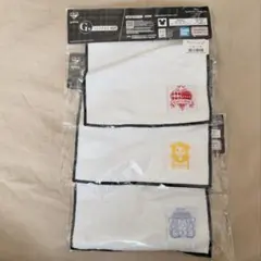 ツイステ　一番くじ第八段　G賞　ハンドタオル　まとめ売り　ハーツ　サバナ　オクタ