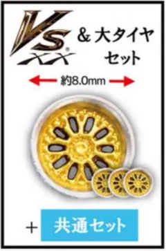 2025年最新】エクイップ 01の人気アイテム - メルカリ