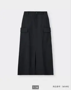 【GU】 カーゴナローロングスカートNT+E ブラック Sサイズ