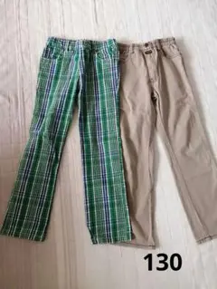 キッズ　長ズボン　130cm　2本セット