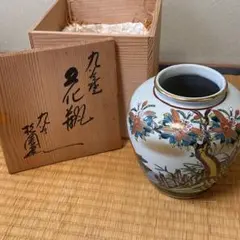 九谷焼 九谷松園 花瓶のサムネイル