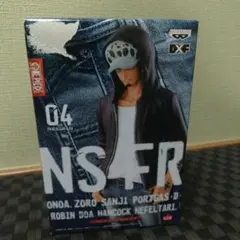 ワンピース　トラファルガー・ロー　フィギュア JEANS FREAK 04