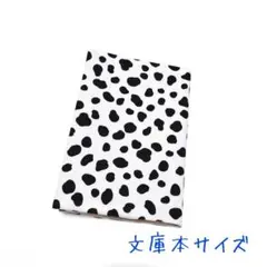 A698.ハンドメイド ブックカバー　文庫本