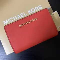 新品　タグ付き　MICHAEL KORS マイケルコース　二つ折り財布　レザー