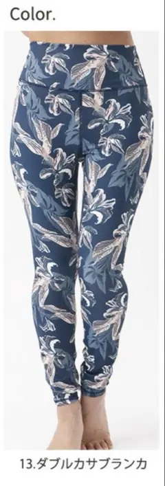 トロピカルプリント ヨガパンツ M