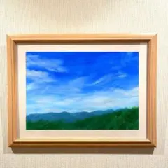 風景画 青空と緑の木々 油絵 絵画 送料込み - メルカリ