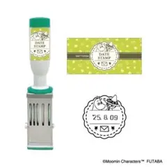 Item thumbnail for item 13218f46-8533-4939-adb8-55e63bd6e89d