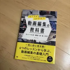 Item thumbnail for item 6a876457-f55f-4948-b8d8-c8f4b29461f9