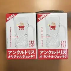 Item thumbnail for item 56e8f06b-9292-4957-9e58-79f2a8dae22d