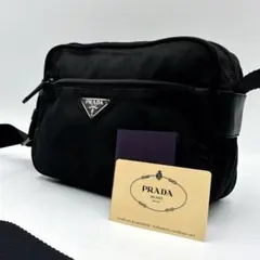 2026年最新】プラダ カメラバッグの人気アイテム - メルカリ
