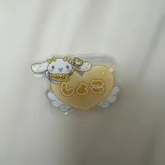イコラブオリジナルアクリルネームバッジ 高松瞳 - メルカリ