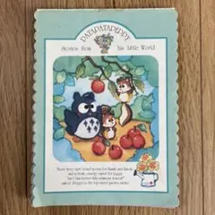 Item thumbnail for item 43c99462-f6f4-4494-800e-9b648c58d2e4