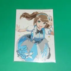 Item thumbnail for item 18aa4ff0-1f75-48e0-a670-8c18f5fdf655