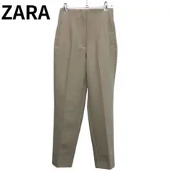 ZARA ベージュ ハイウエスト スラックス　スタイルアップ　綺麗めアイテム