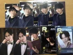 超特急 リョウガ トレカ まとめ売り