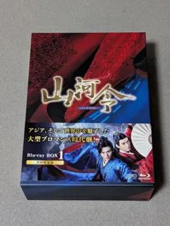 yuyuyumama様 リクエスト 2点 まとめ商品