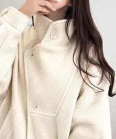 【mily bilet】ウールライクリングニットスタンドカラーコート