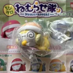 こーこ様 リクエスト 2点 まとめ商品