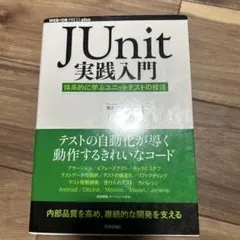 Item thumbnail for item 27147a49-f22f-4eb6-9563-b1b597746840