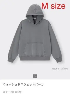 GUウォッシュドスウェットパーカー M グレー