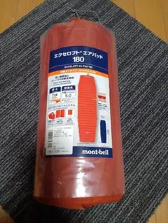mont-bell EXCELOFT Air Pad 180 新品未開封のサムネイル