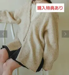 cheme ルーズニットカーディガン▪️HANDMADE - メルカリ