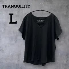 美品✨TRANQUILITY 【L】黒 ブラック Vネック 半袖Tシャツ