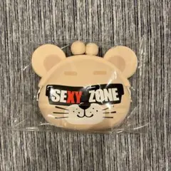 SexyZone セクベア シリコンがまぐちポーチ 未開封のサムネイル
