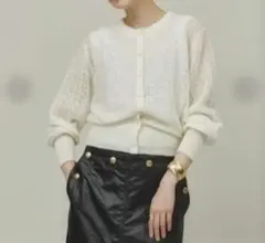 【クリーニング済】Curensology ヘーズモヘヤニットカーディガン Curensology（カレンソロジー）の「Curensology(カレンソロジー