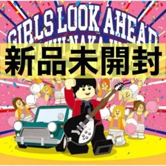 Item thumbnail for item 8ffc1c0f-ef90-4101-a085-27c718e12785