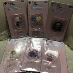 リゼロ 一番くじ アクリルスタンド 6点