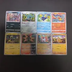 カンダシンジさんまとめ売り　8枚