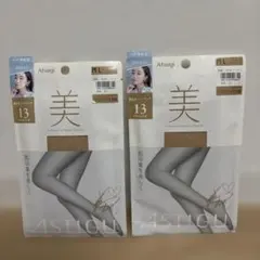 Atsugi 美 13デニール ストッキング M-L クラストベージュ 2パック