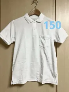 UNIQLO 半袖 ポロシャツ　150