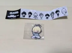 桃源暗鬼 皇后崎迅 カプセルラバーキーホルダー