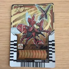 仮面ライダー ライドケミートレカ EX 1枚