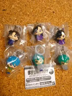 赤ずきんチャチャ めじるしアクセサリー　セット