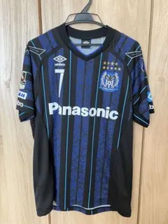 2026年最新】遠藤保仁選手の人気アイテム - メルカリ