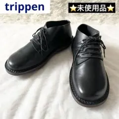 未使用✨　trippen　レースアップ　カジュアルシューズ　レザーのサムネイル