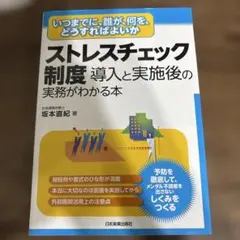 Item thumbnail for item 36d7295e-f67d-47ba-9ed4-013df663a0e7