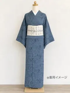 洗える着物 単衣 小紋 藍色 草花文様のサムネイル