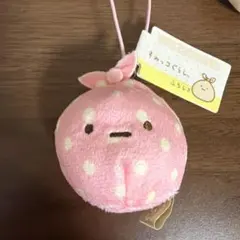 初期希少レアすみっコぐらし2013 ぶらさげぬいぐるみ ふろしき