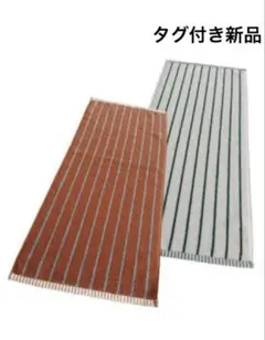 【タグ付き新品】しまむら 抗菌フェイスタオル2枚組ストライプ ブラウン ホワイトのサムネイル